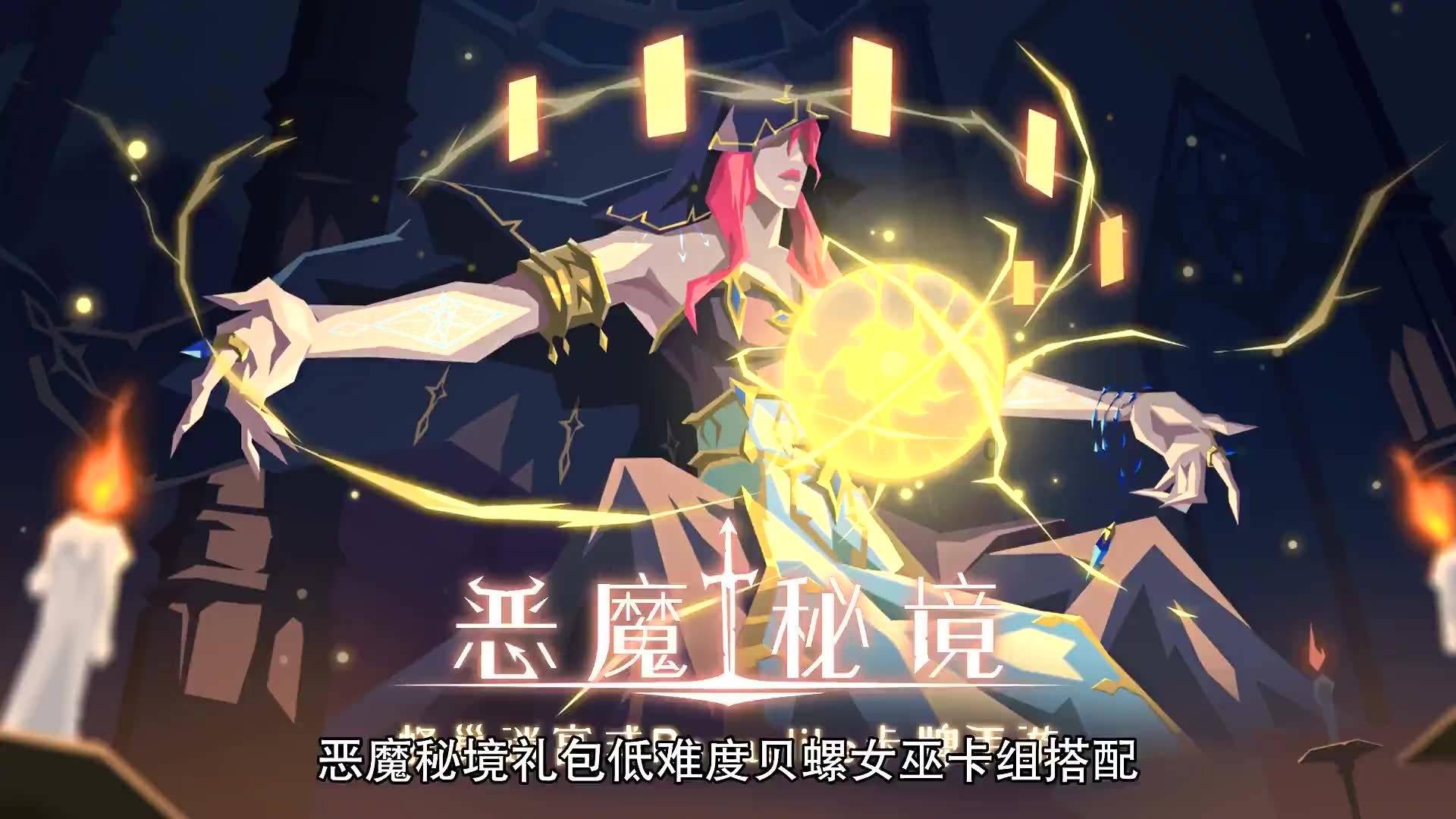 街头打手2
